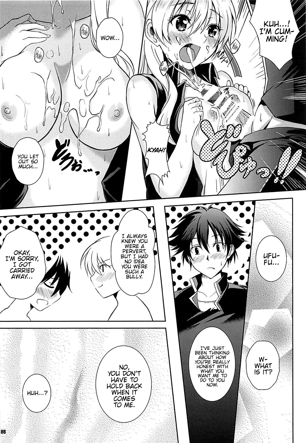 Hentai Manga Comic-Alisa's EP Collection-Read-87